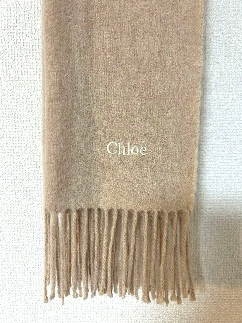 Chloé ピンクベージュ マフラー フリンジ付き
