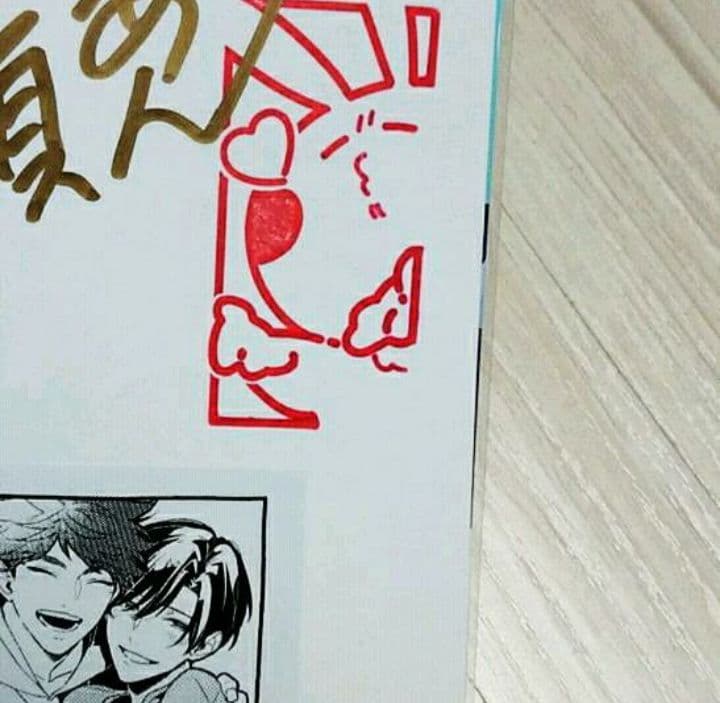 【宛名無・直筆サイン本】夢ならどこまで許されますか？ 百瀬あん