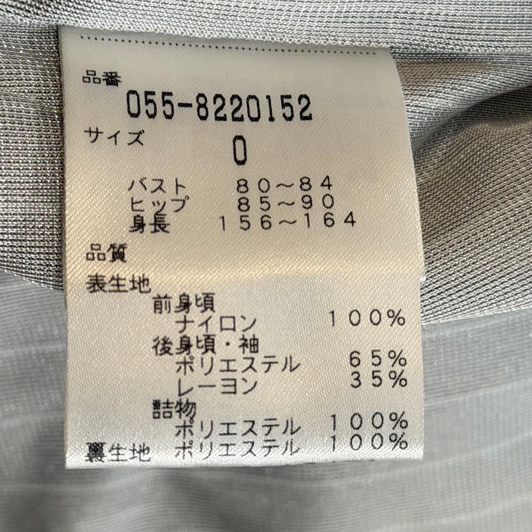 パーリーゲイツ　中綿ロングパーカー　蓄熱裏地　グレー×オフホワイト　ゴルフ