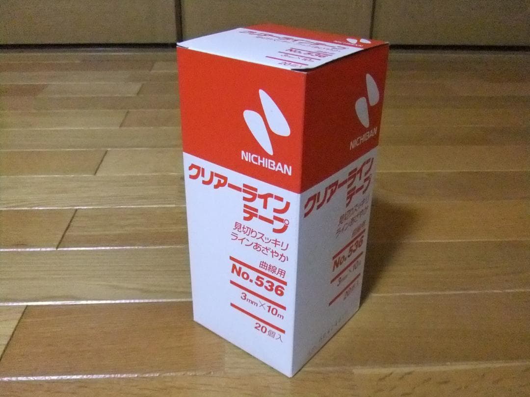 クリアーラインテープ　No.536（幅3㎜）