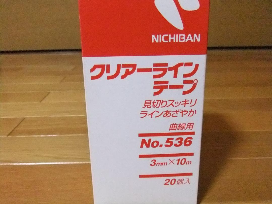クリアーラインテープ　No.536（幅3㎜）