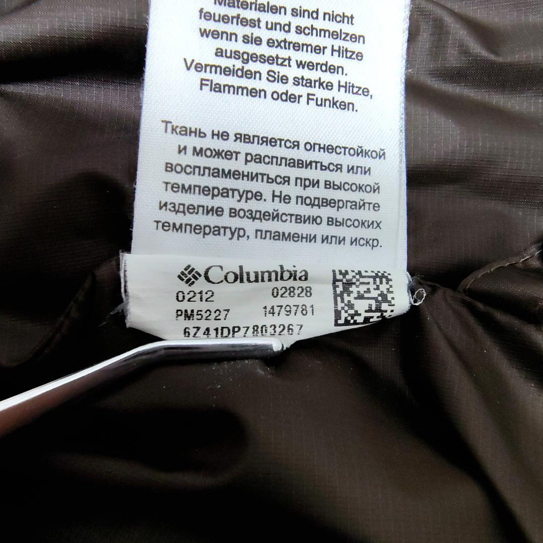 希少　Columbia 　キュンブーグレイシャー　オムニシールド　アウトドア