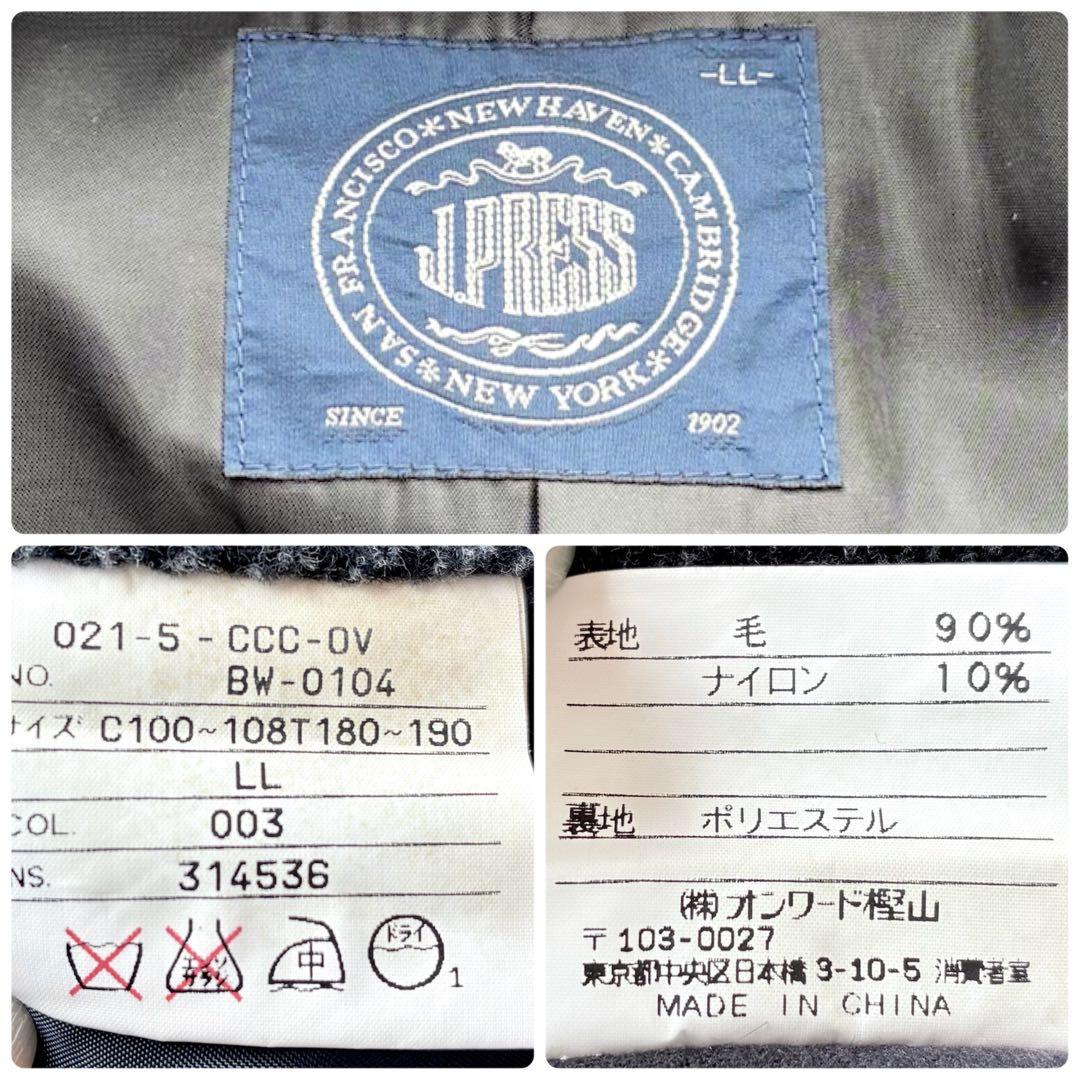 【美品✨XL】J.PRESS ステンカラー コート ヘリンボーン グレー