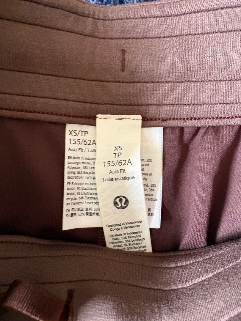 新品 ルルレモンSoftstreme ハイライズ ストレートレッグパンツ XS