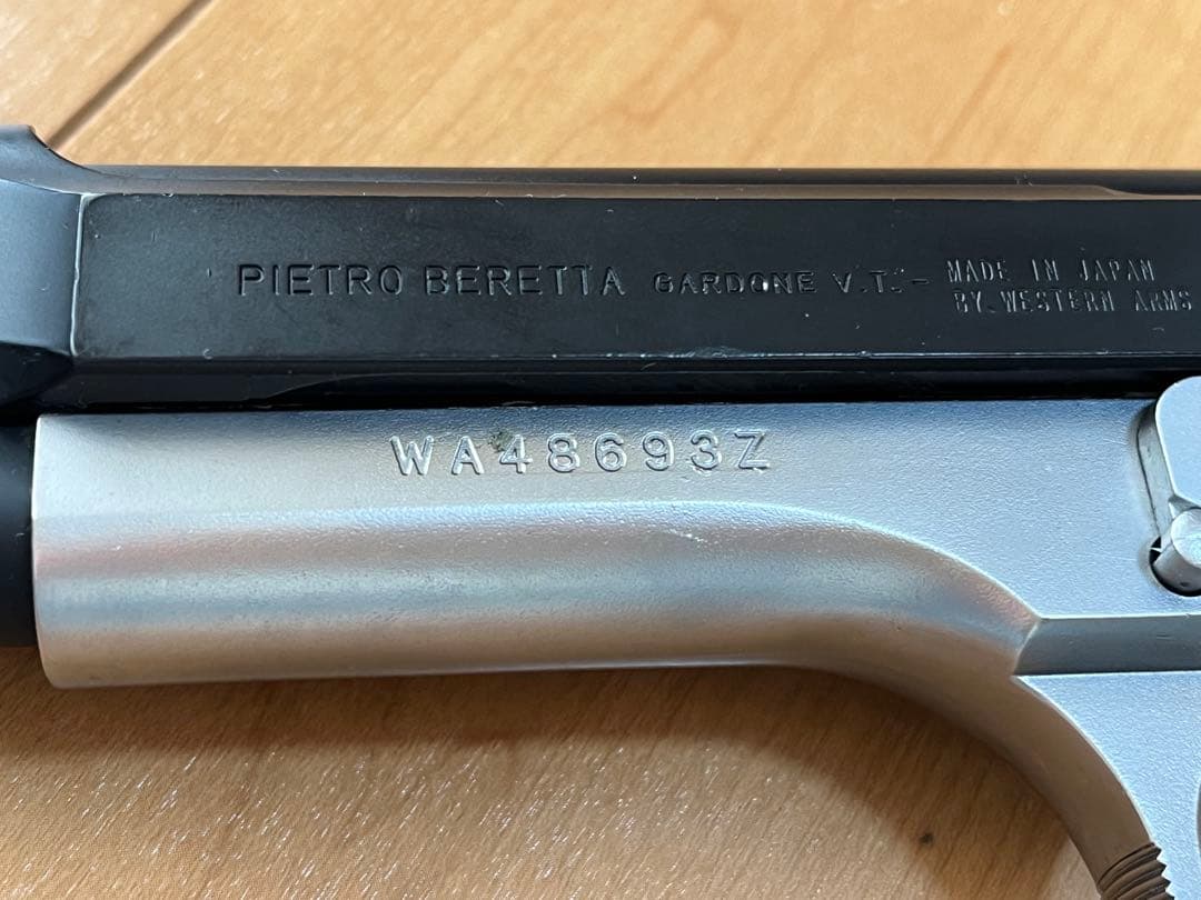 WA Beretta M92FS スーパーバージョンR！