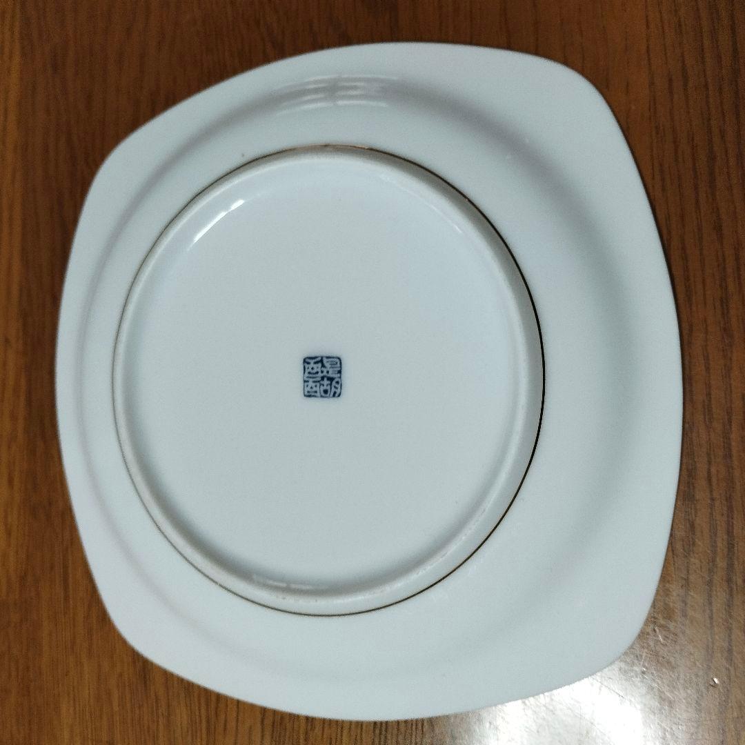 有田焼醍醐窯角皿（５枚セット）