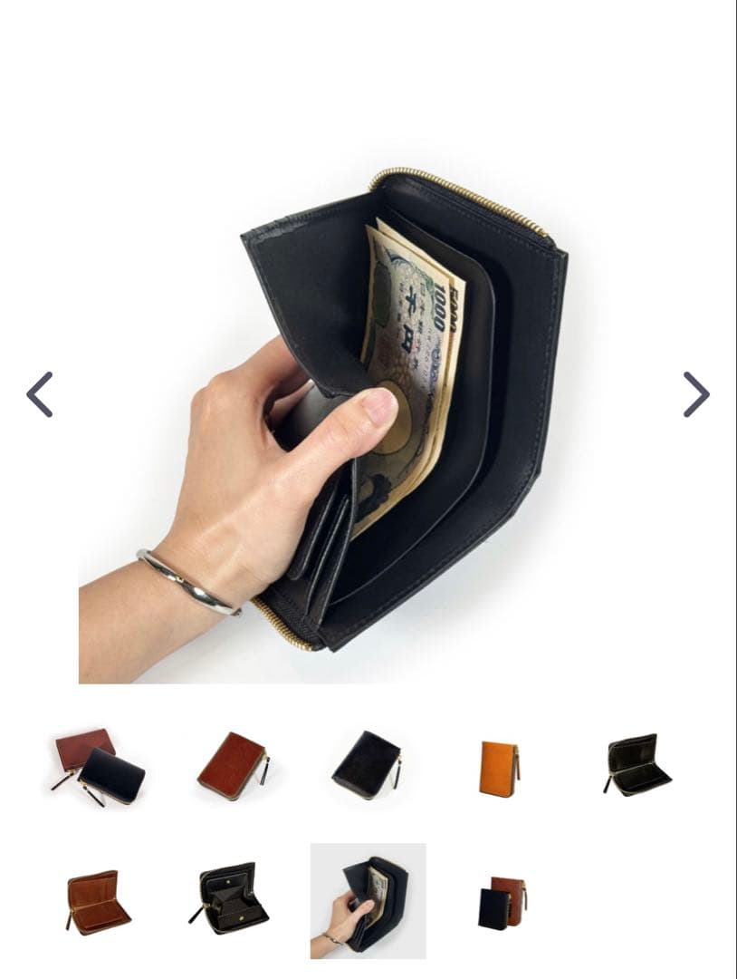 M*5様 Herbie Lzip Middle Wallet 二つ折り財布