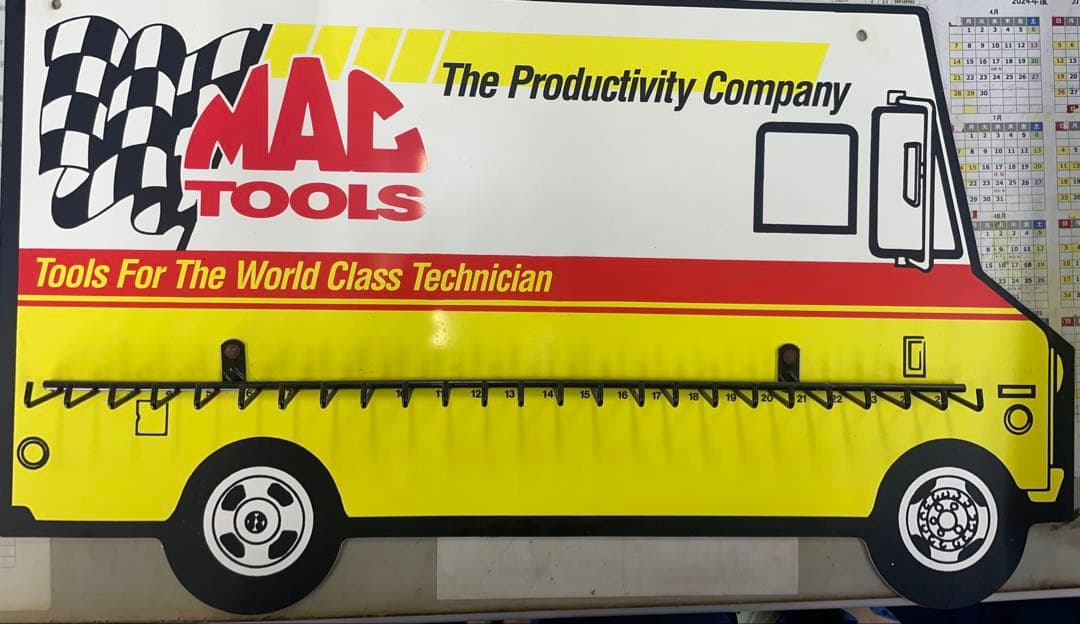 マックツール(看板)