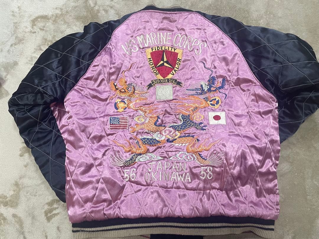 テーラー東洋 別珍 スカジャン 鷹 虎 龍