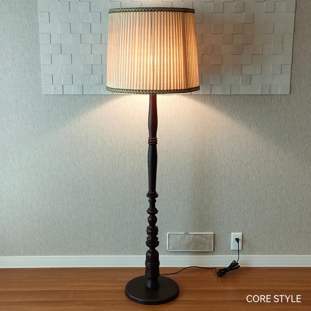 美品　アンティーク　 フロアランプ　照明　布地シェード　A8