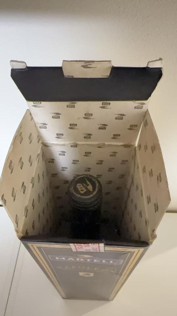 【未開封｜箱付】90年代 マーテル ナポレオン スペシャルリザーブ ブランデー