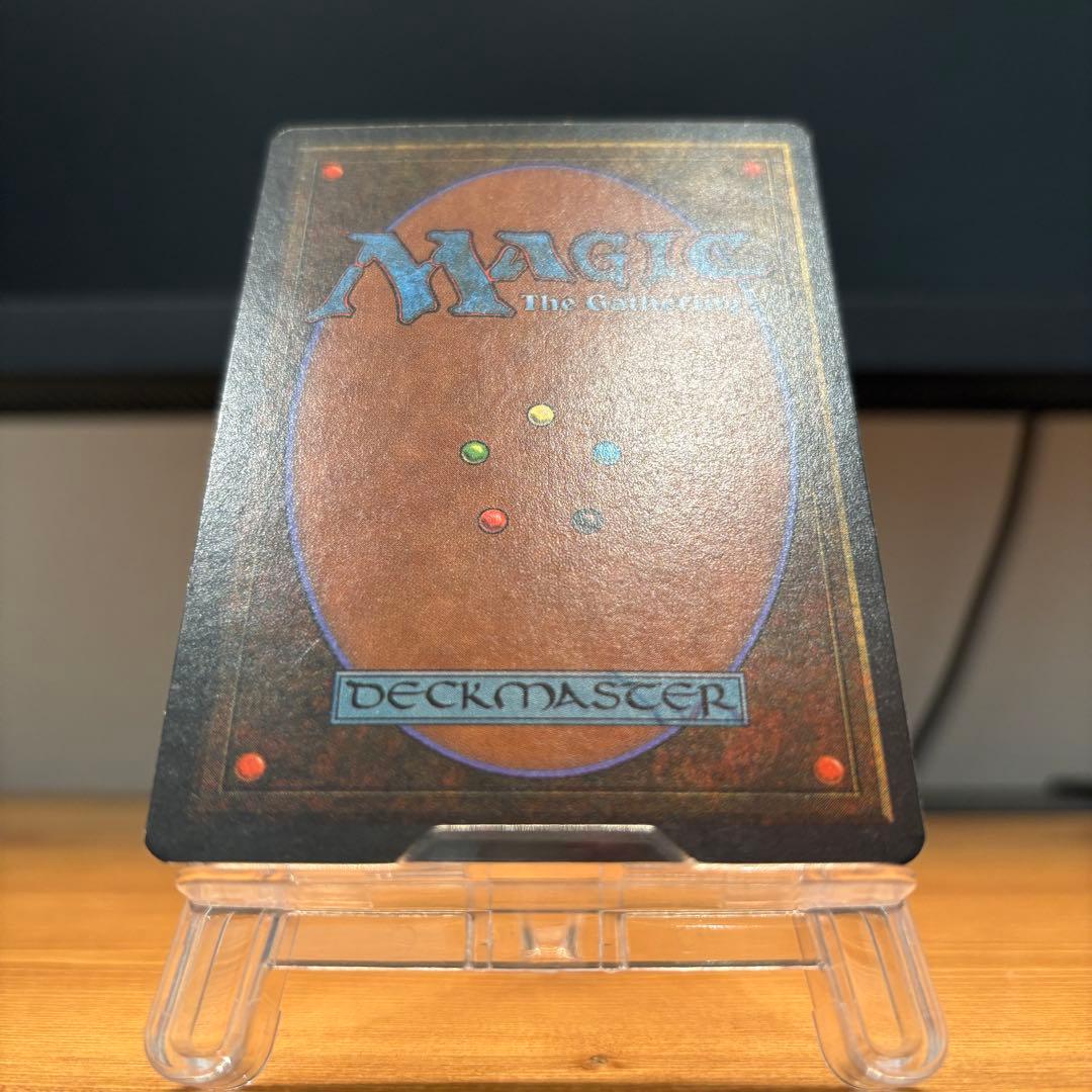 Plateau revised 3ed 英語 EN デュアルランド MTG