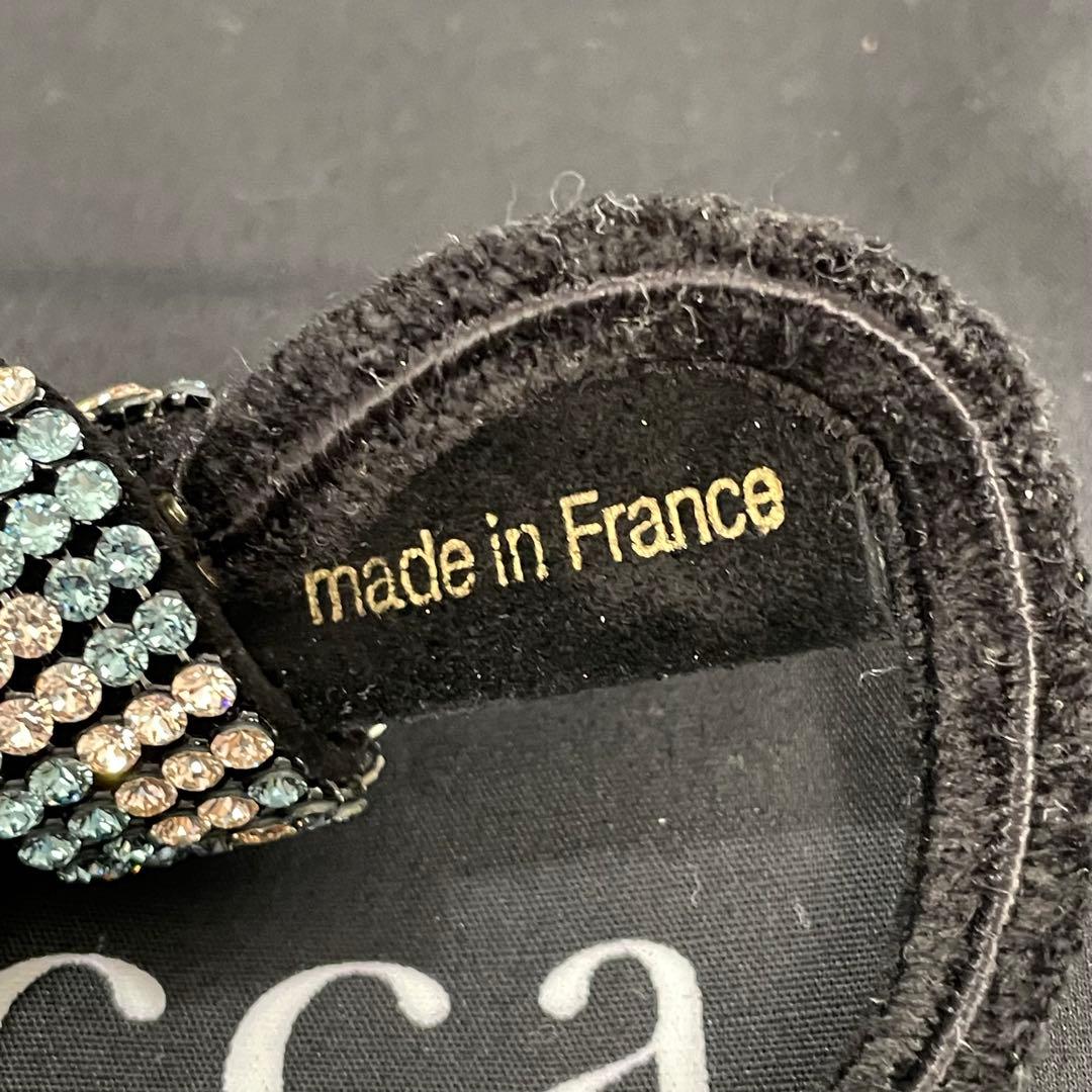 acca ブリジット ドレスポニー 5列