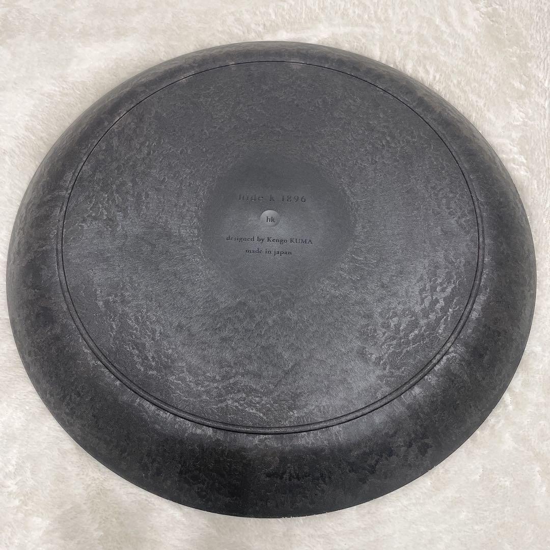 【専用】hide k 1896 / レトワコレクション3点セット　隈研吾デザイン