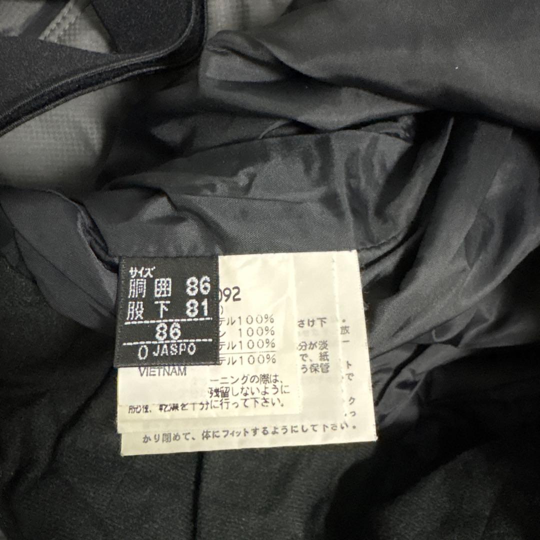 スキーウェア ベージュ/グレー　サイズO