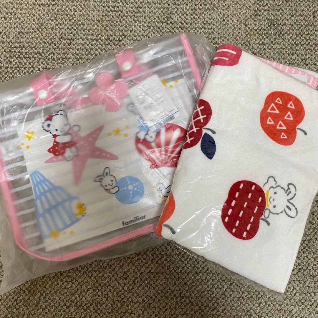 ファミリア　ビーチバッグ&バスタオル　セット