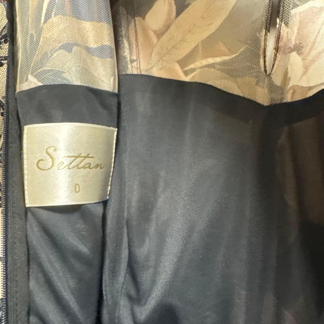 ERUKEI フラワープリント フリルドレス最終値下げ