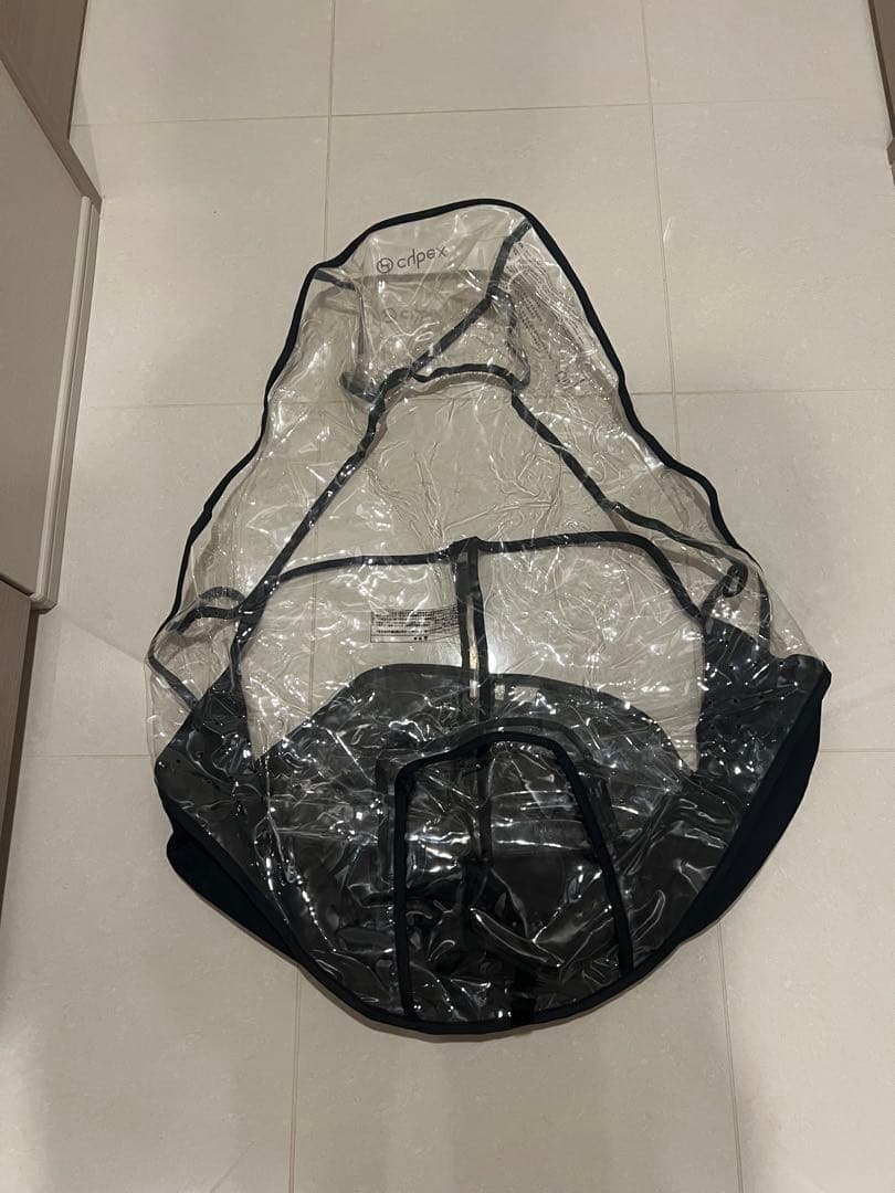 ベビーカー cybex MIOS/サイベックス ミオス