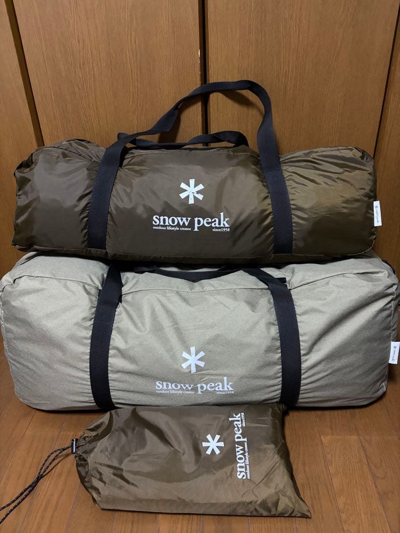 スノーピーク グランベルクM TP-781