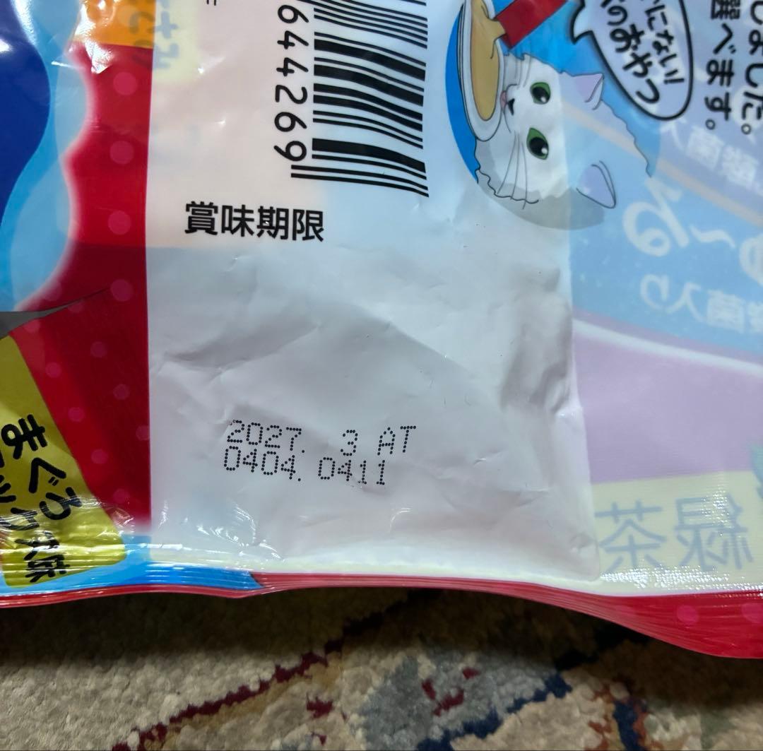 【即日発送】CIAOちゅーる200本セット・キャットフード・いなば・ペットフード