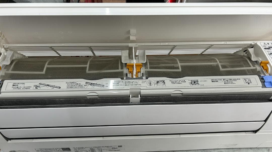 【まき】エアコン ダイキン 2021年製【安心の3ヶ月保証】