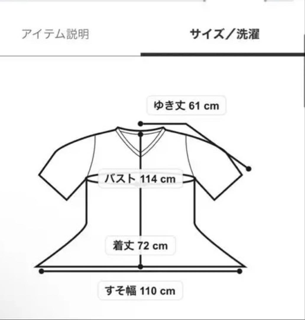 【今だけ】ジェラートピケ　薄ピンクコットン マタニティパジャマ
