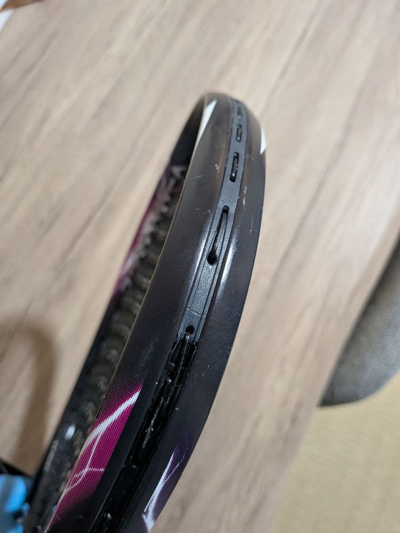 YONEX ボルトレイジ5V UXL1