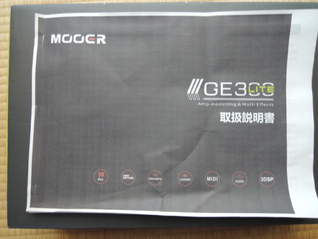 ★Mooer GE300 Lite 　元箱／純正電源アダプタ／説明書付き