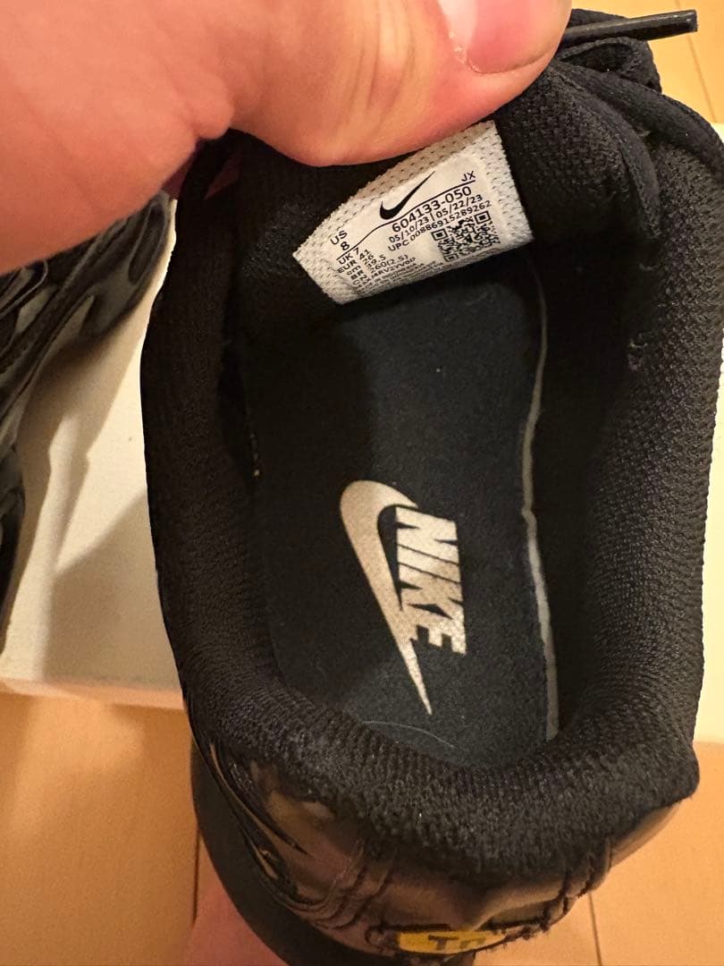 エアマックスプラス