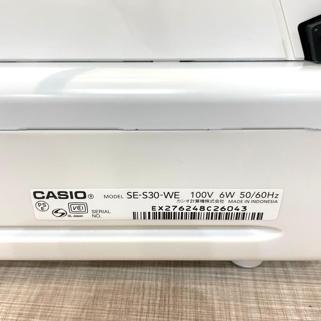 【極美品】CASIO カシオ 電子レジスター SE-S30-WE 説明書付き