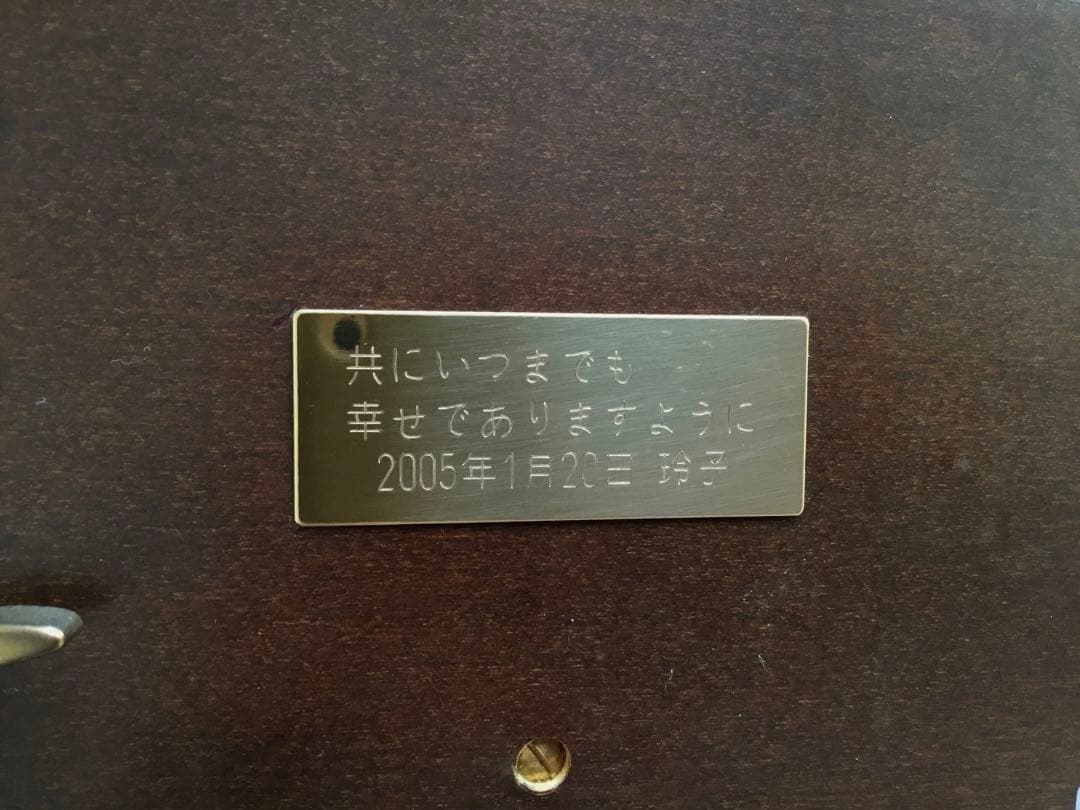 お値下げ！美品✨オルゴール療法【エルム】 リュージュ　カノン 72弁　象嵌