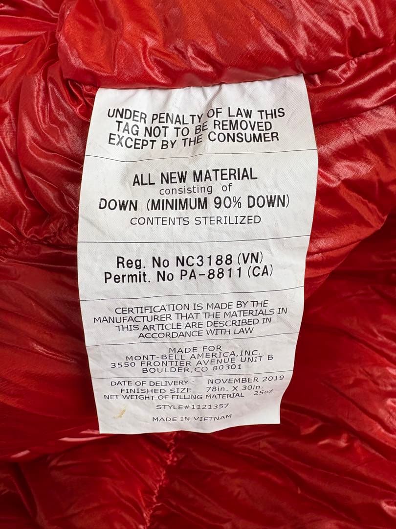 mont-bell モンベル寝袋 ダウンハガー800 #0