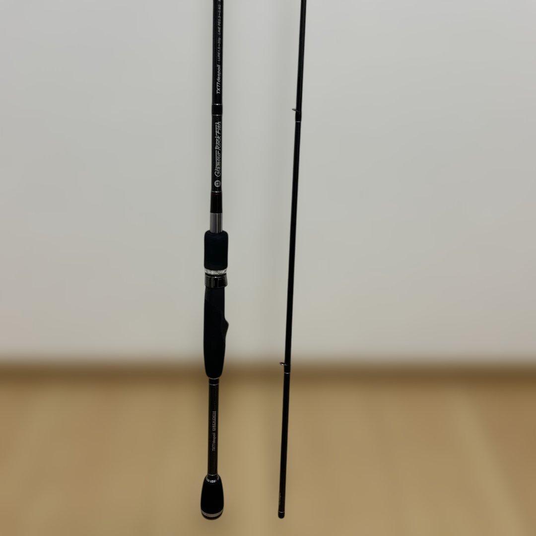 ブリーデン グラマーロックフィッシュ TX77dispoil