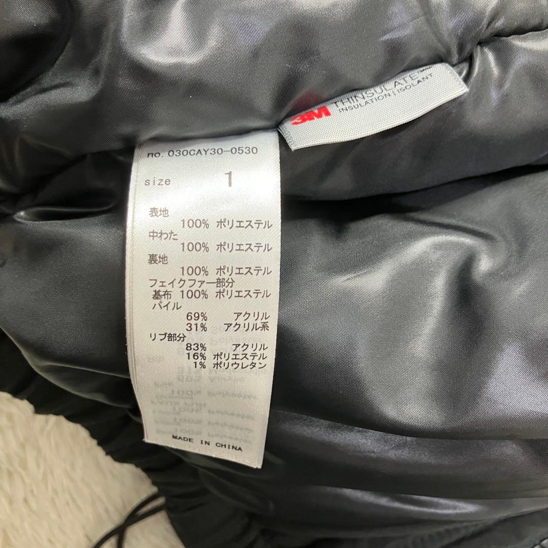 美品✨　SLY bomber jacket N-2B Y2K 黒