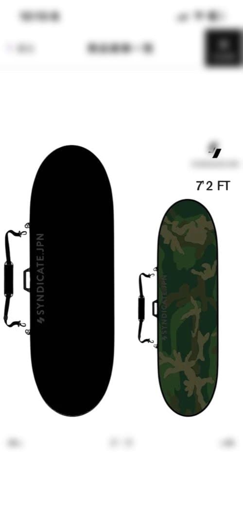 訳ありSYNDICATE シンジケート BOARD BAG FUN S 7'２