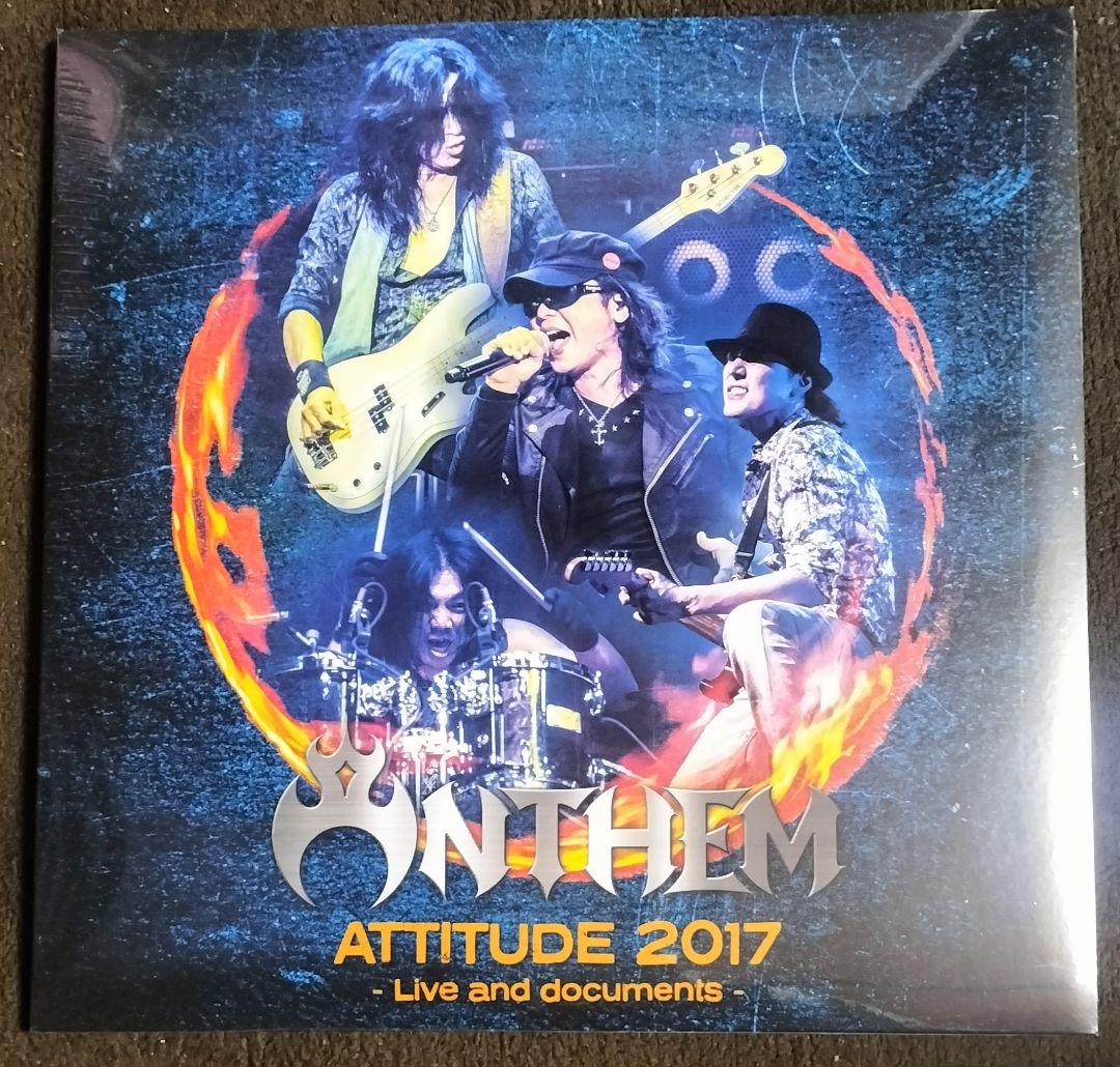ANTHEM ATTITUDE 2017 アナログ盤