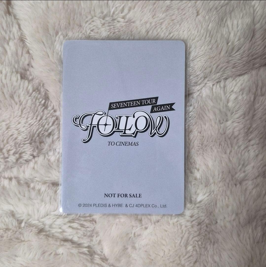 SEVENTEEN the8 映画 入場者特典 トレカ セブチ ミンハオ