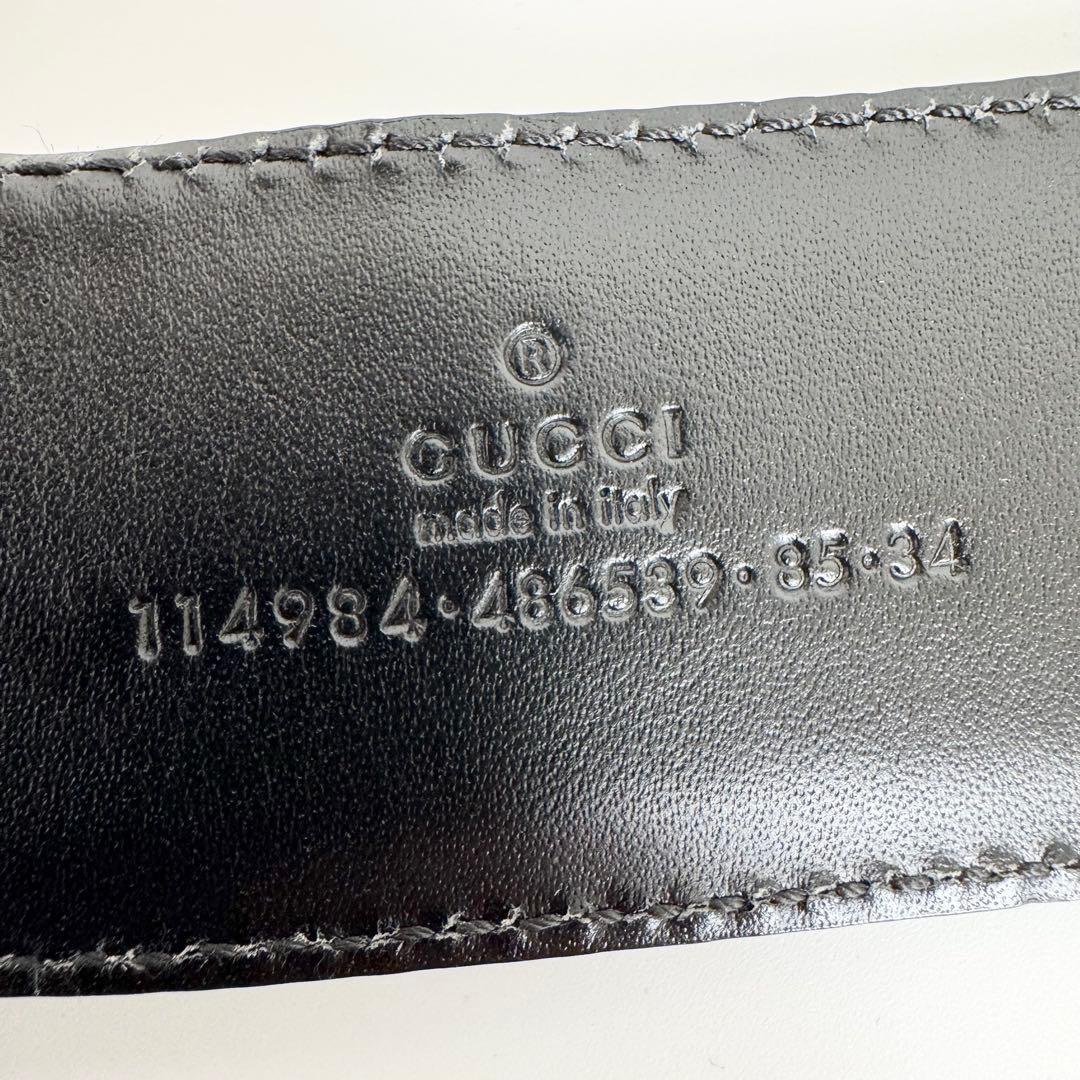 【極美品】GUCCI　インターロッキング シマ　GG　ベルト　ブラック　レザー