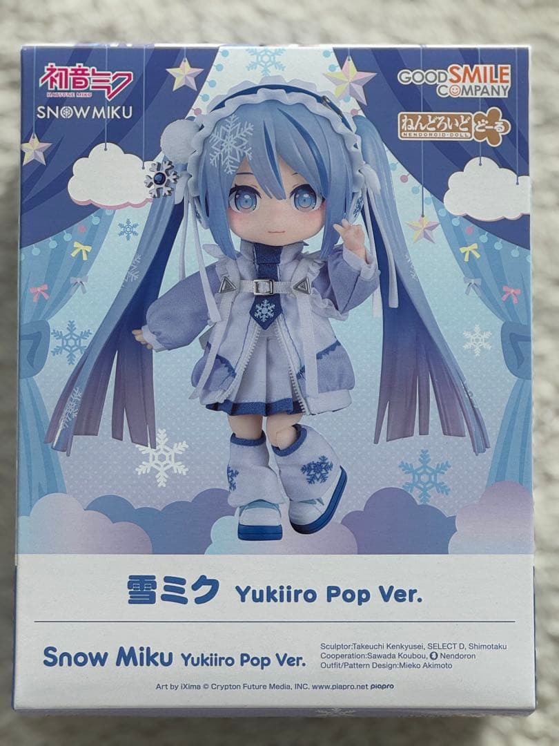 雪ミク ねんどろいどどーる Yukiiro Pop Ver.