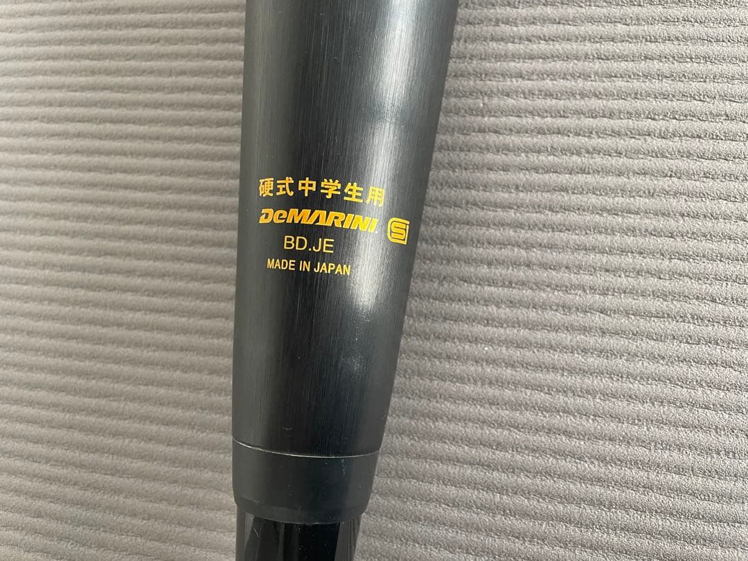 DEMARINI VOODOO バット 83cm 硬式中学生用