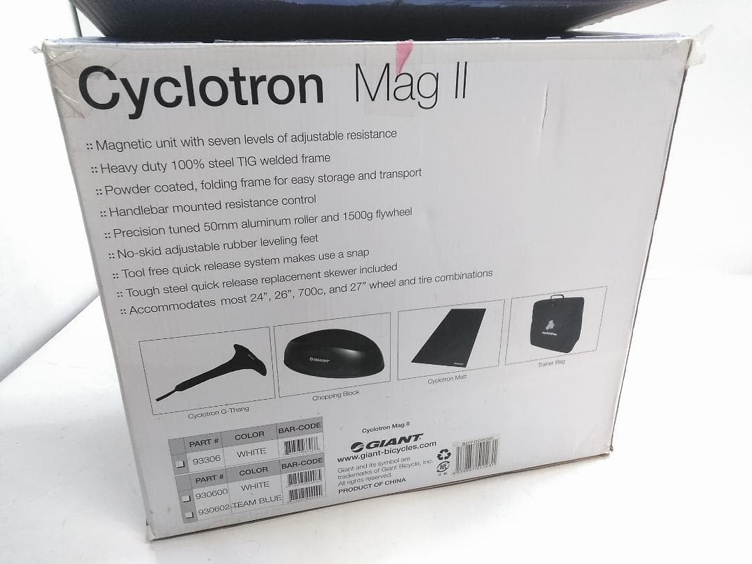 未使用 GIANT CYCLOTRON MAG2 トレーナー ローラー台 ◇