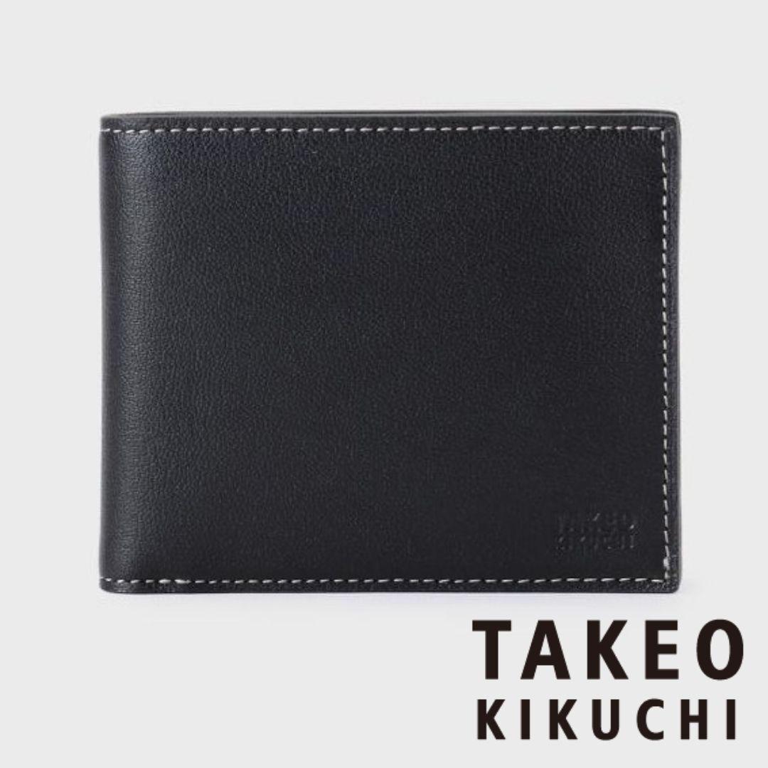 【TAKEO KIKUCHI ゴートスキン 2つ折り財布】