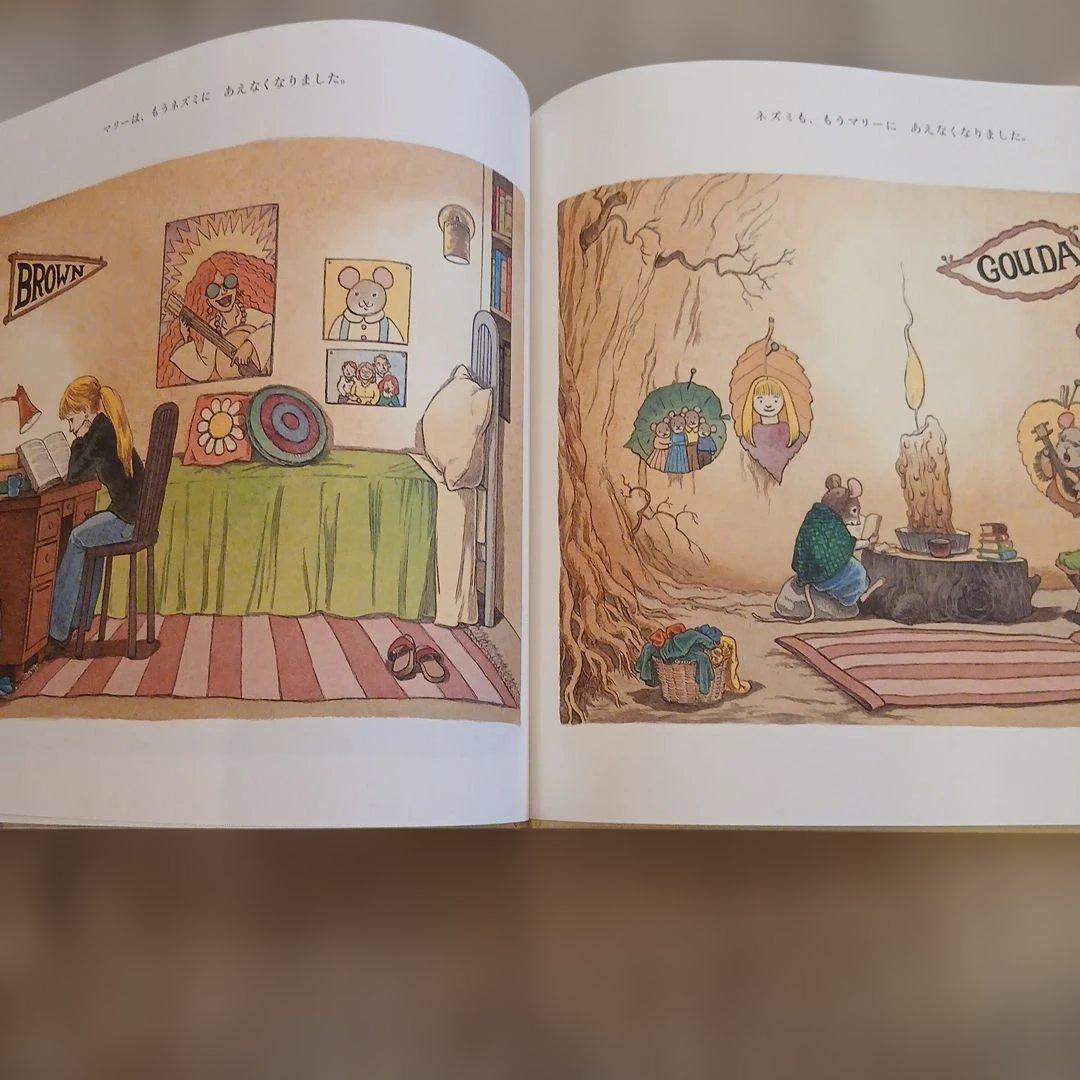 ⭐美品⭐くもん推薦図書など　絵本まとめ売り50冊　3歳～5歳向け