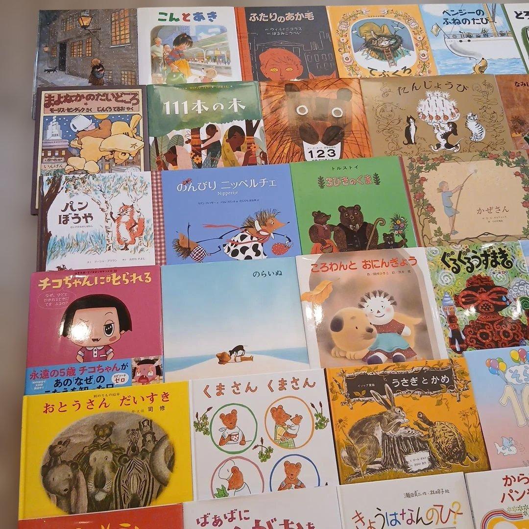 ⭐美品⭐くもん推薦図書など　絵本まとめ売り50冊　3歳～5歳向け