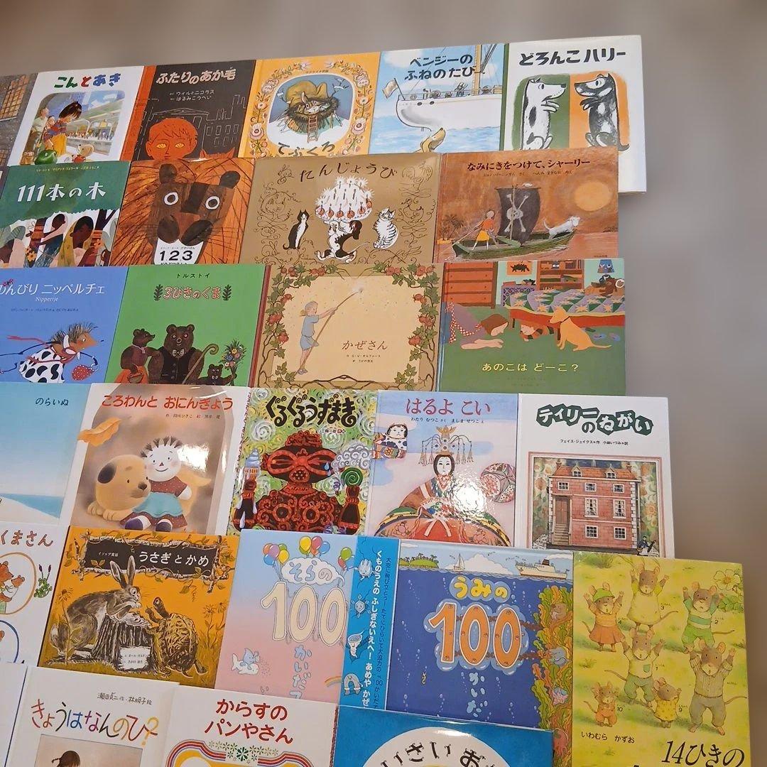 ⭐美品⭐くもん推薦図書など　絵本まとめ売り50冊　3歳～5歳向け
