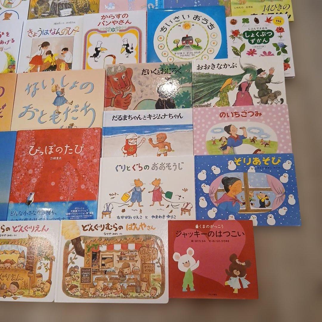 ⭐美品⭐くもん推薦図書など　絵本まとめ売り50冊　3歳～5歳向け