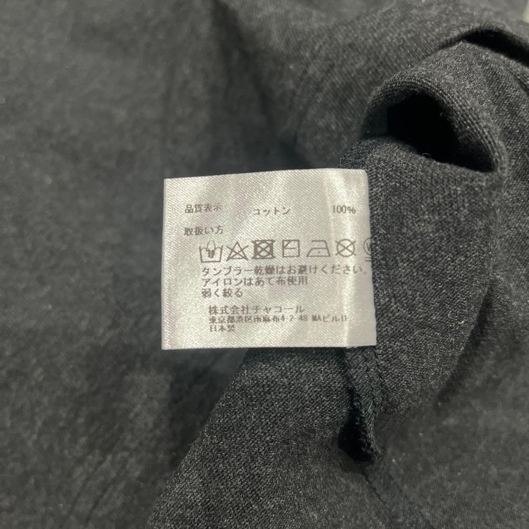 【新品未使用】Original Charcoal チャコールトウキョウ　XL