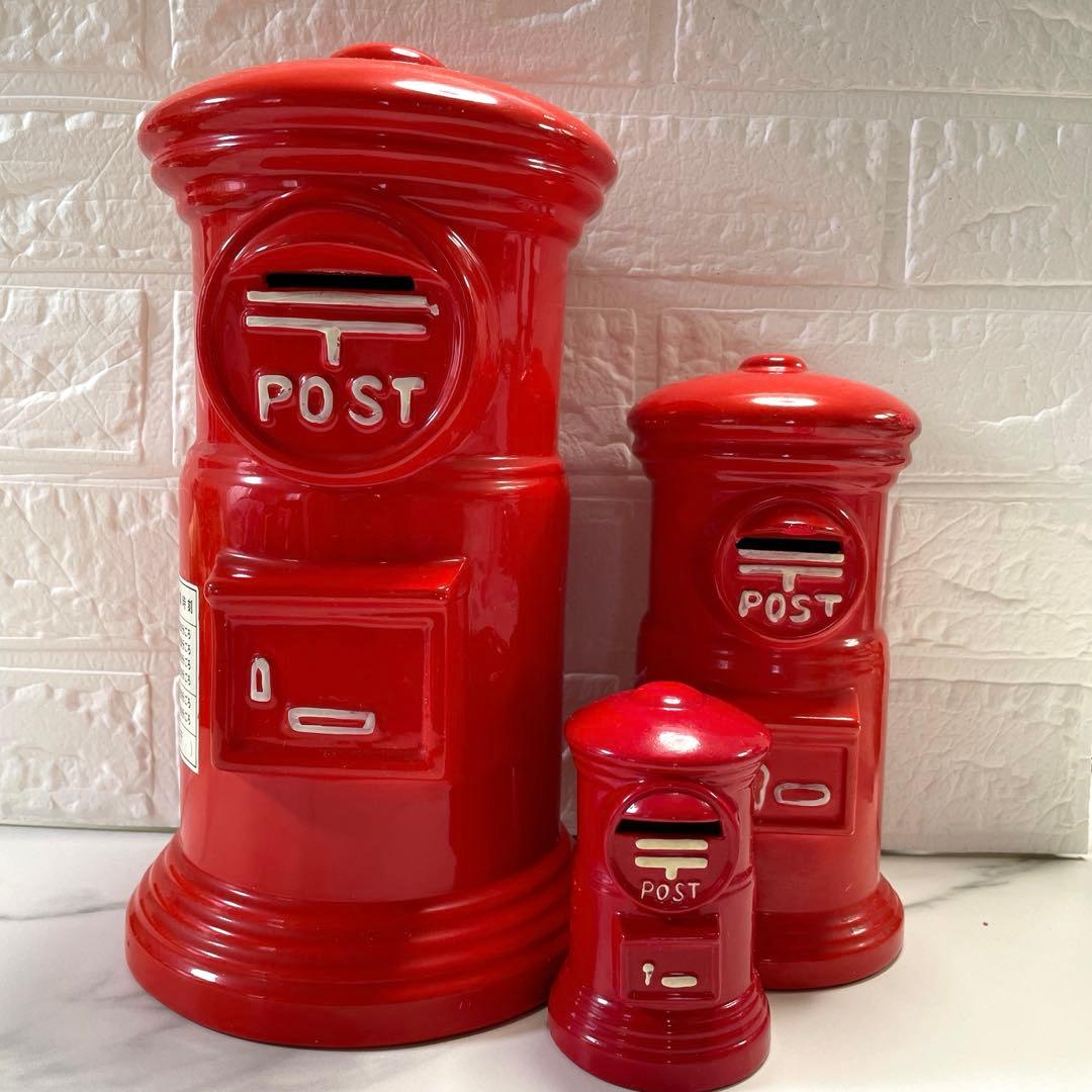 ポスト　陶器製　赤いポスト30cm20cm10cm 匿名配送　郵便ポスト　貯金箱