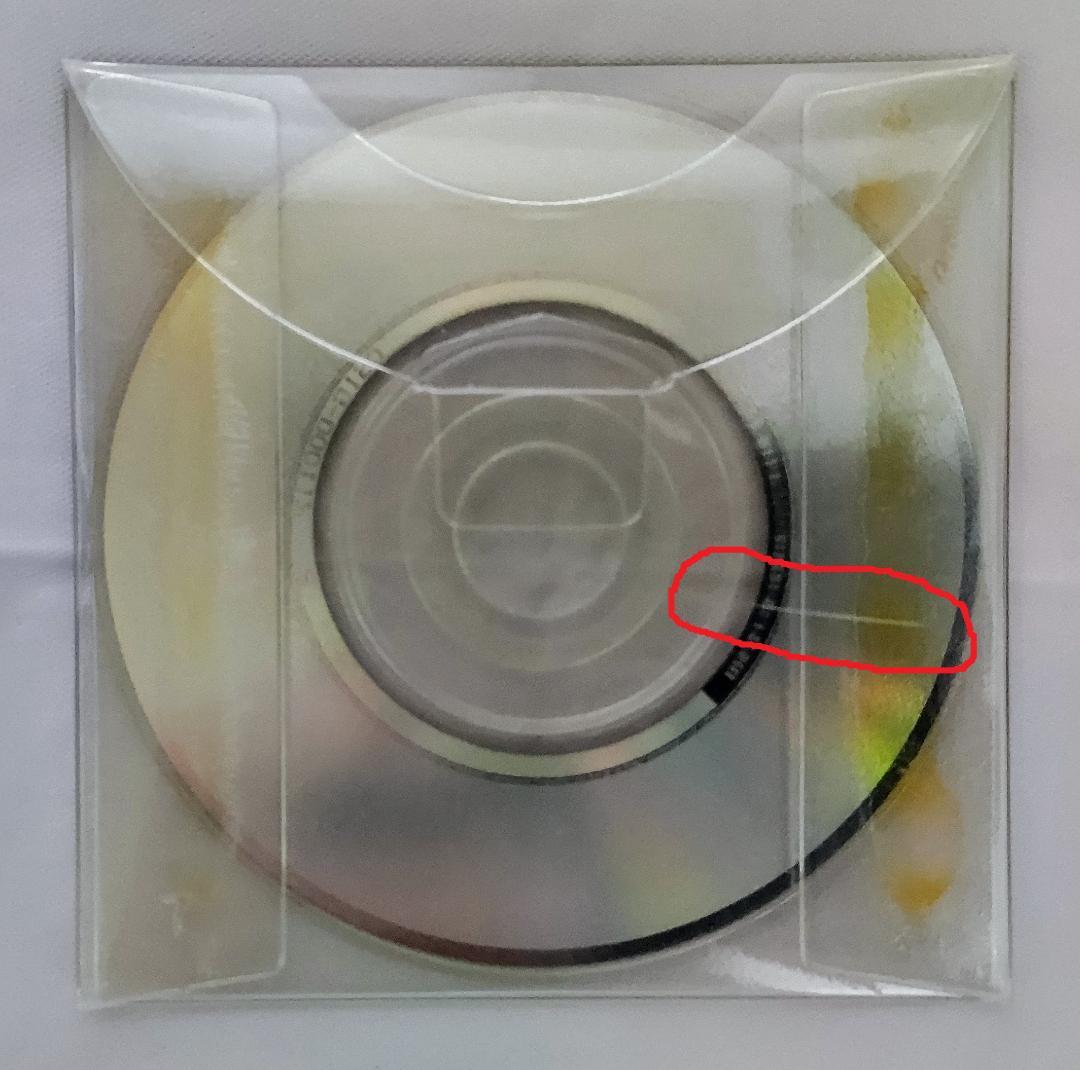 MICHAEL JACKSON　ANOTHER PART OF ME　8cmCD