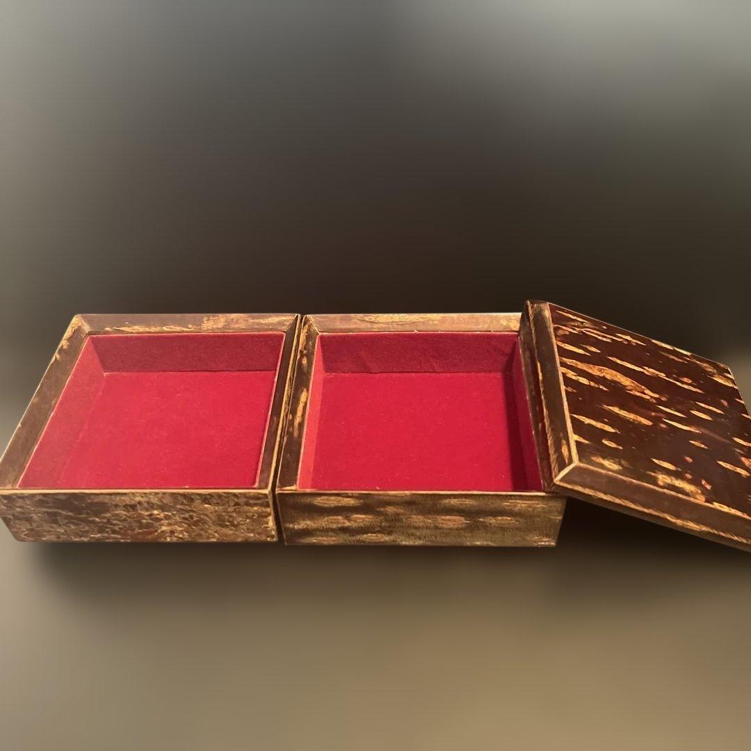 伝四郎　二段小物入れ　天無地皮